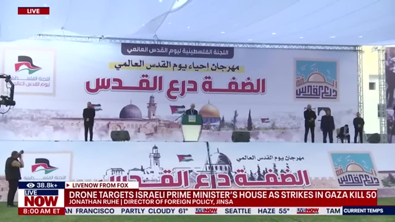 Israel-Hamas war_ Hezbollah targets Netanyahu's house _ LiveNOW from FOX