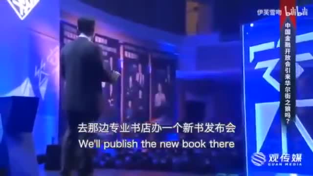 Why the establishment do not want Trump to win.