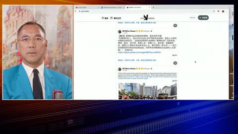 20190930文贵先生直播：北京阅兵 郭媒体进入战备状态 天安门广场的国庆晚宴音乐晚会将有事发生