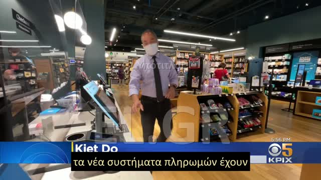 Η ΑΜΑΖΟΝ ΛΑΝΣΑΡΕΙ ΤΙΣ ΠΛΗΡΩΜΕΣ ΜΕΣΩ ΤΗΣ ΠΑΛΑΜΗΣ