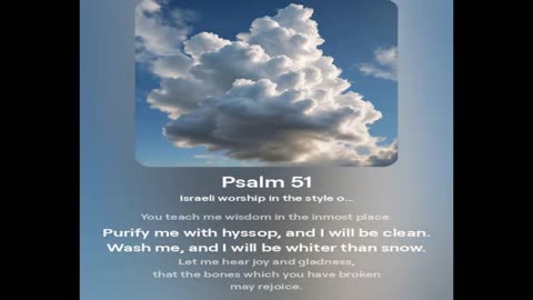 Psalm 51