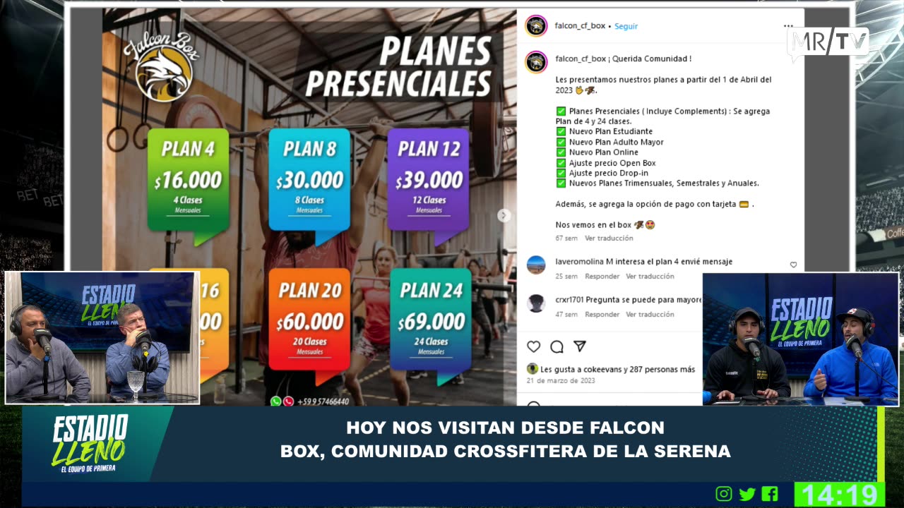 ESTADIO LLENO 03/07/2024