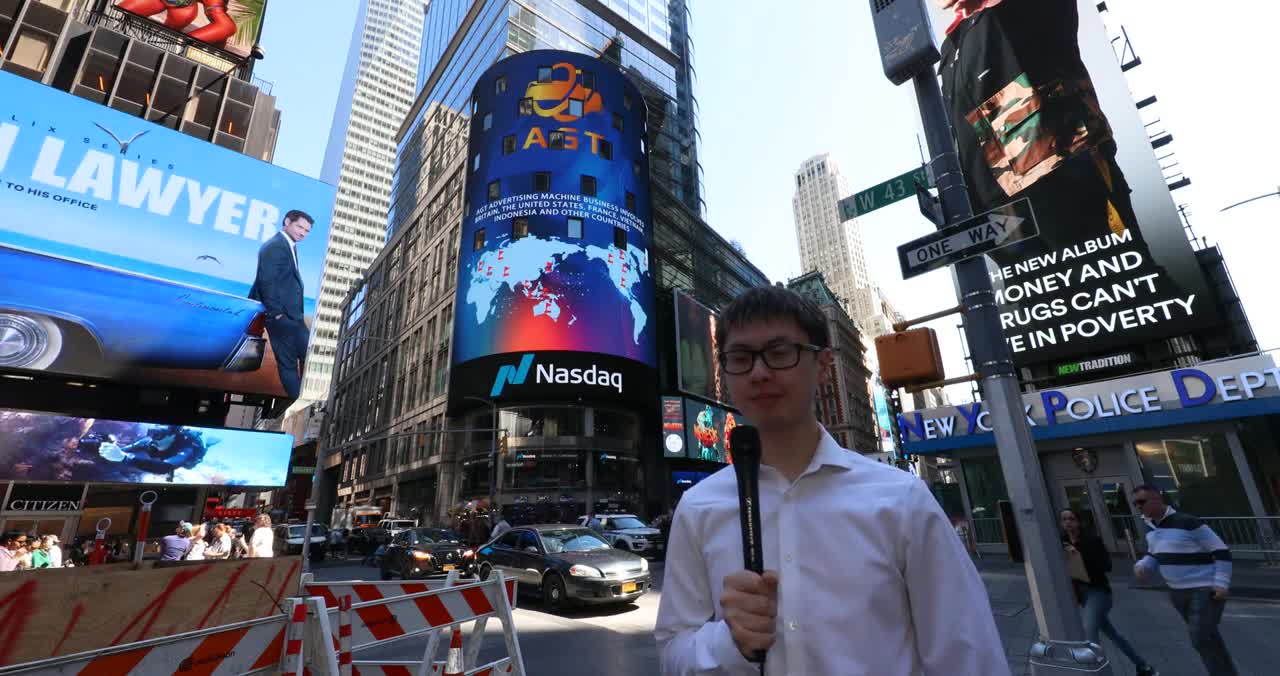 AGT is about to go public in the United States