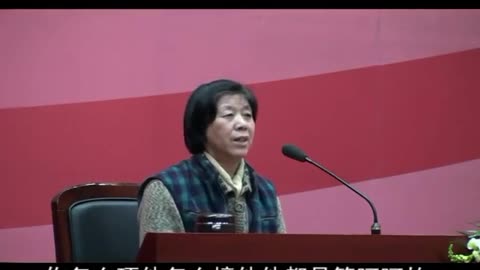 02.孫景華《化性談》講於山東煙台 2010年4月