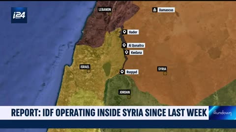 Report_ IDF operating inside Syria since last week