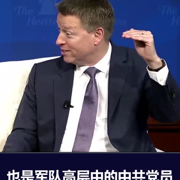 Beijing believes that Europe in chaos, America grow weaker and this will be great for China!