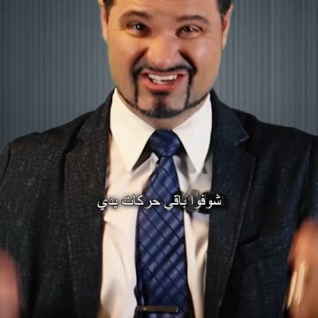 لفتة اليد الإيطالية! هذا يعني "ما الأمر في وجهك"