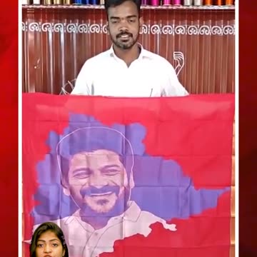 సీఎం రేవంత్‌కు నేతన్న స్పెషల్ గిఫ్ట్!| #telangana #cm #ytshorts #viralshorts #grip #gripstrength