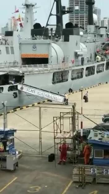 Footage of what is reported to be the Sri Lankan President fleeing the country.