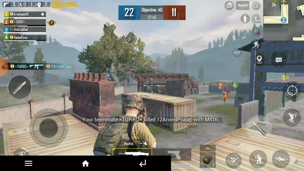 PUBG Mobile - Rookie Player