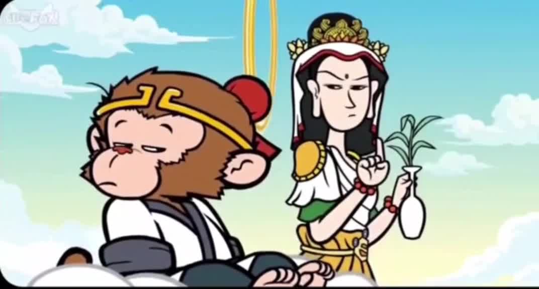 Journey to the west1