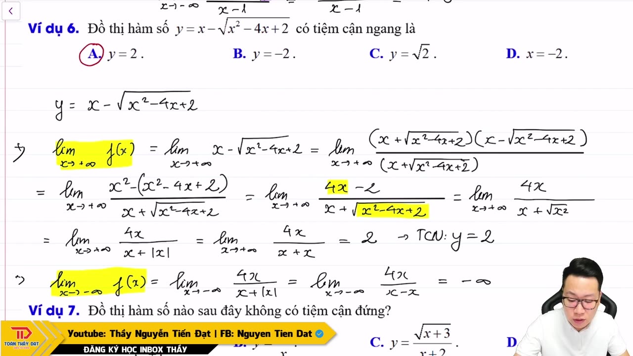 Lesson 8. Asymptote