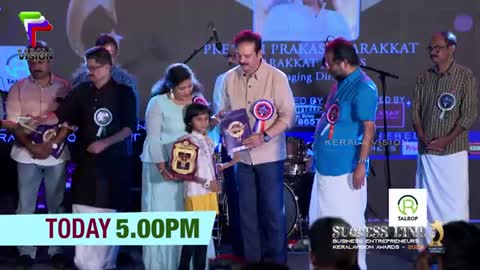 Success Line Business Entrepreneurs Kerala Vision Award PROMO