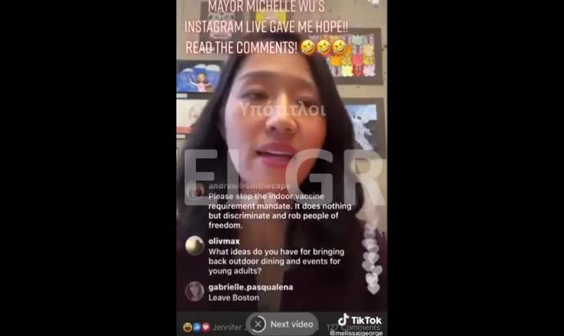 Η ΔΗΜΑΡΧΟΣ ΤΗΣ ΒΟΣΤΩΝΗΣ ΔΕΧΕΤΑΙ ΠΥΡΑ ΣΕ LIVE ΕΚΠΟΜΠΗ ΤΗΣ ΣΤΟ iNSTAGRAM