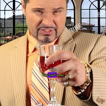 حركات اليد الإيطالية! هذا يعني "تحية لـ 100 عام"