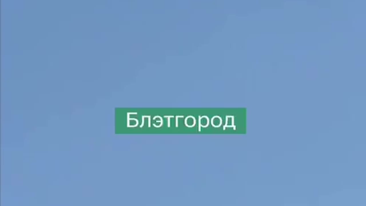 Belgorod 🦅🇺🇦