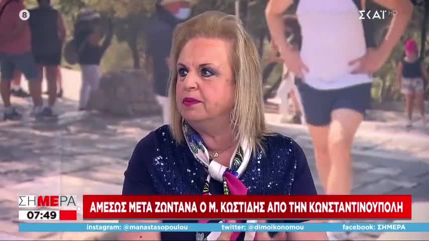 ΤΙ ΕΛΕΓΕ Ο ΠΛΕΥΡΗΣ ΚΑΙ ΤΙ ΛΕΝΕ ΟΙ ΑΛΛΟΙ.