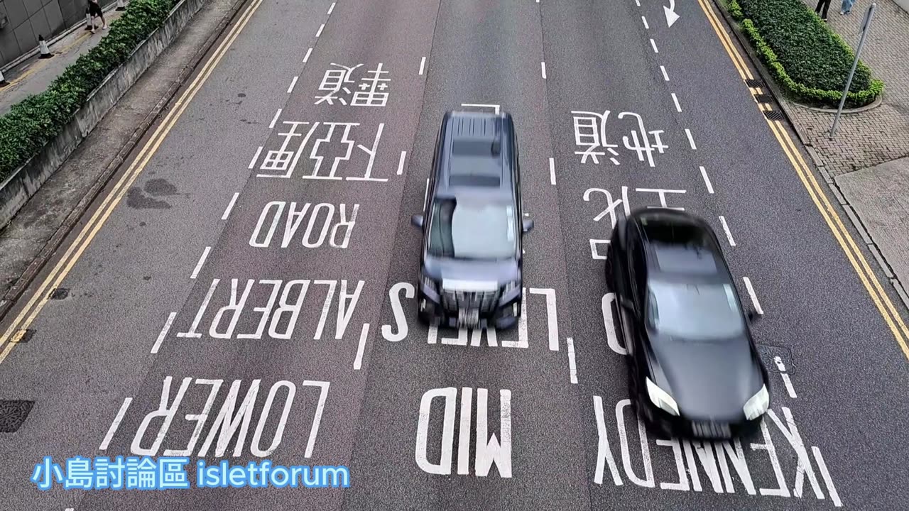 黃昏時 #紅棉路 上山 cotton tree drive