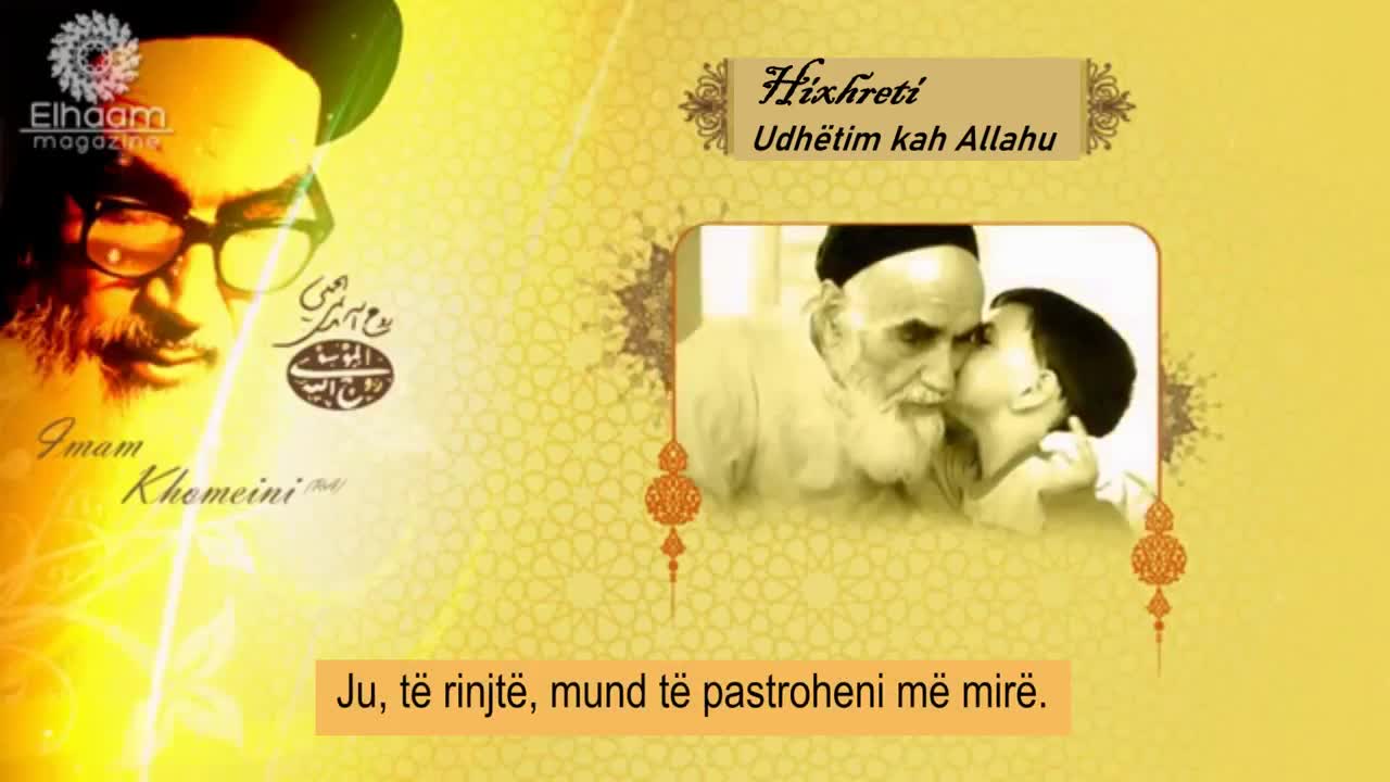 Udhëtimi kah Zoti (Hixhra) - Imam Khomeini