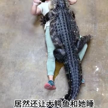 Living on the wild side with scaly friend