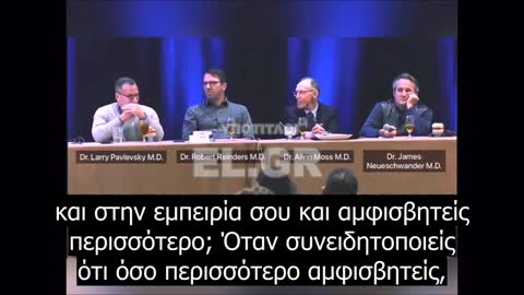 ΤΑ ΕΜΒΟΛΙΑ ΕΧΟΥΝ ΤΟΞΙΝΗ ΔΕΝ ΞΕΡΟΥΜΕ ΠΟΣΗ ΕΧΟΥΝ ΜΕΣΑ.