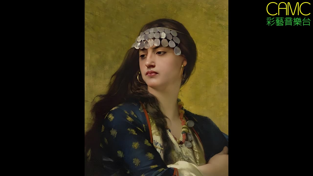 彩藝音樂台 CAMC-彩藝世界名畫-Jules Joseph Lefebvre-601-642