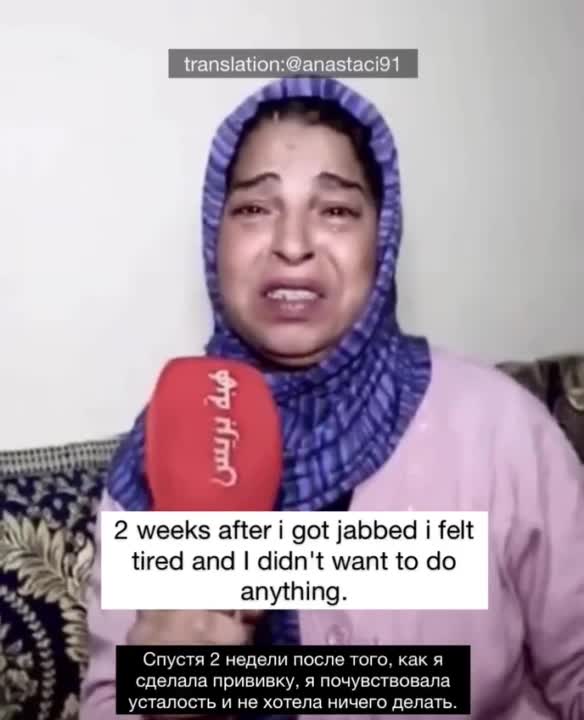 This Is What The COVID Experimental Jab Did To This Woman!