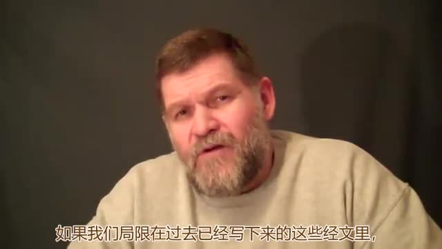 圣经是你的偶像吗?Is your Bible your idol-finalcall07