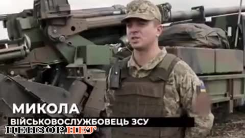 Gunners destroyed the self-propelled howitzer C-19 Msta-C occupiers and the command and staff vehic