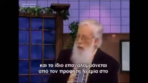 Οι πραγματικοι μασωνικοι βαθμοι