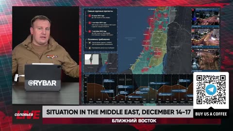 ►🚨▶ ⚡️⚡️🇮🇱⚔️🇵🇸 Rybar Review of the Middle East on Dec.14-17, 2024