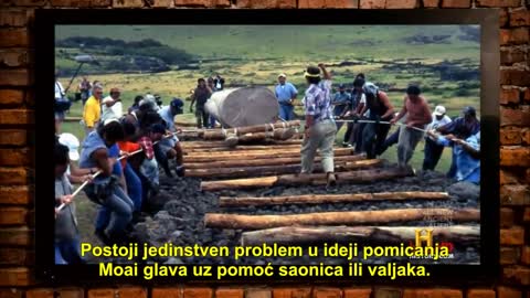 Drevni vanzemaljci opovrgnuti