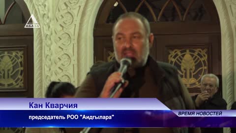 Резолюция митинга оппозиционных сил