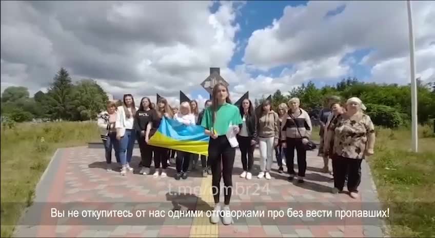 Relatives of servicemen of the 24th Brigade of the AFU from Lviv ask to hold the command responsible