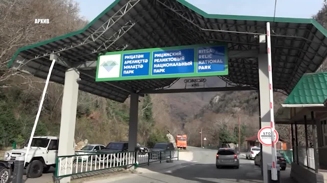 Создание аварийной ситуации и подверженные опасности пассажиры