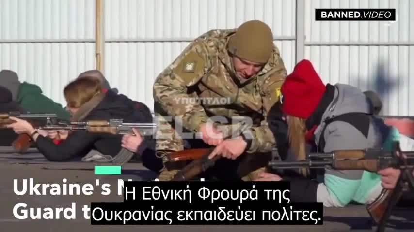 Ο Μπάιντεν λέει ότι οπλίζουμε την Ουκρανία αλλά όχι τους Αμερικανούς