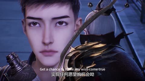 My WeChat Connects to the Dragon Palace Episode 23 English Sub