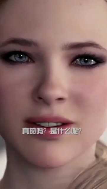 Question EVERYTHING! Here is a Life-like robot, but lacks one thing....