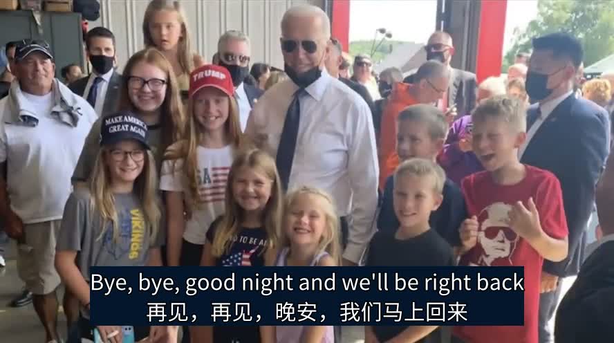 Biden is surrounded by a group of Trump's young fans!