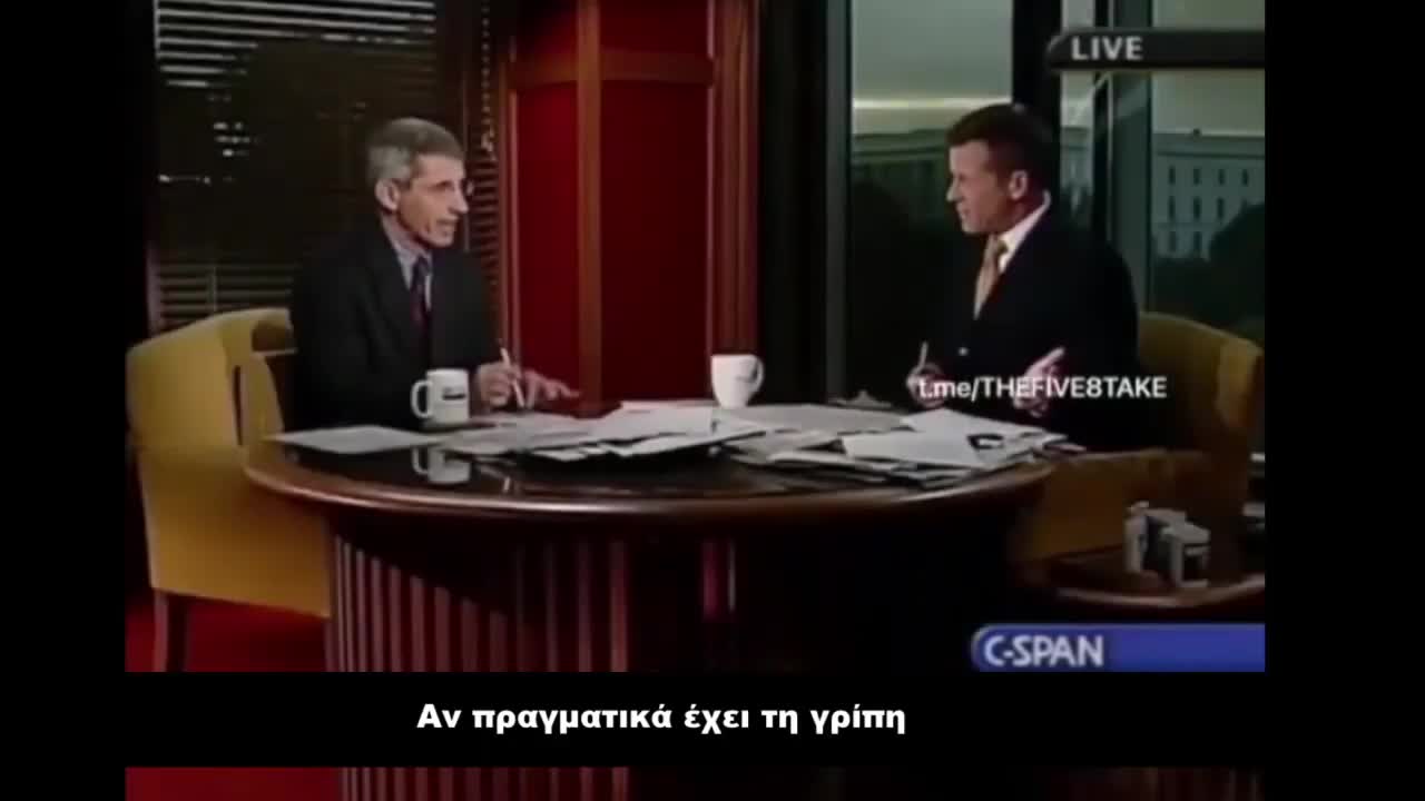 ΟΤΑΝ Ο FAUCI ΕΛΕΓΕ ΠΩΣ Η ΦΥΣΙΚΗ ΑΝΟΣΙΑ ΕΙΝΑΙ ΤΟ ΚΑΛΥΤΕΡΟ ΕΜΒΟΛΙΟ 2004