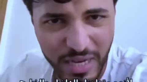 Palestine Viral new video