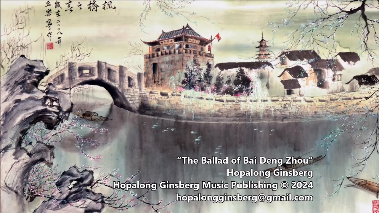 "The Ballad of Bai Deng Zhou" (remastered) - protest song