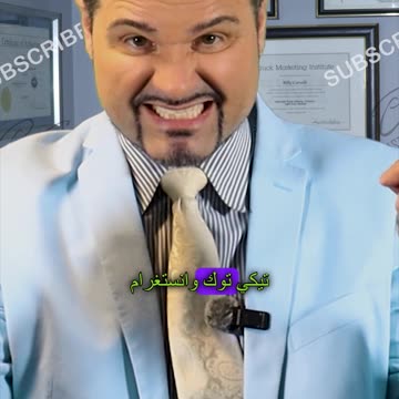 لفتات اليد التجارية! هذا يعني "حسنا"