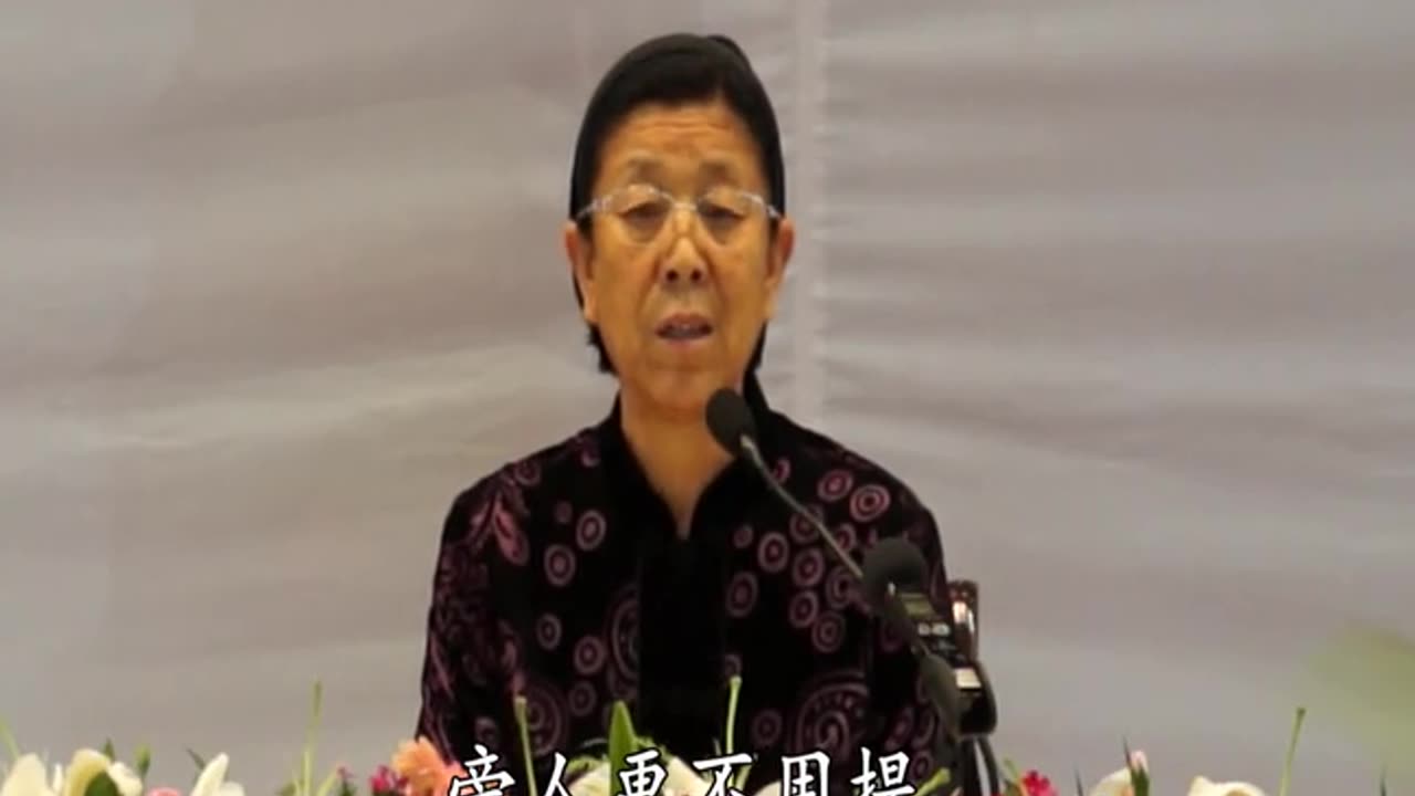 17.孫景華 倫理道德 講於西安 第09集 2014.05