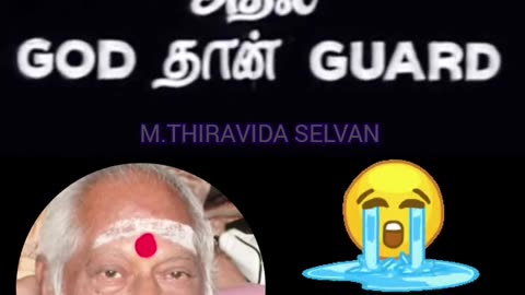 ரசிகர் நெஞ்சில் நான் இன்னும் வாழ்ந்து கொண்டிருக்கிறேன் இப்படிக்கு MSV LEGEND