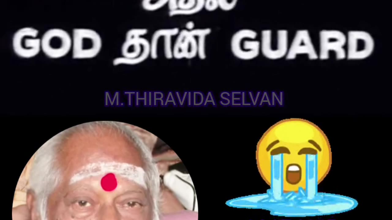 ரசிகர் நெஞ்சில் நான் இன்னும் வாழ்ந்து கொண்டிருக்கிறேன் இப்படிக்கு MSV LEGEND