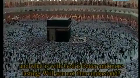 MK 20 9 الشيخ المعيقلي Almaiqli, Tarawih Prayer