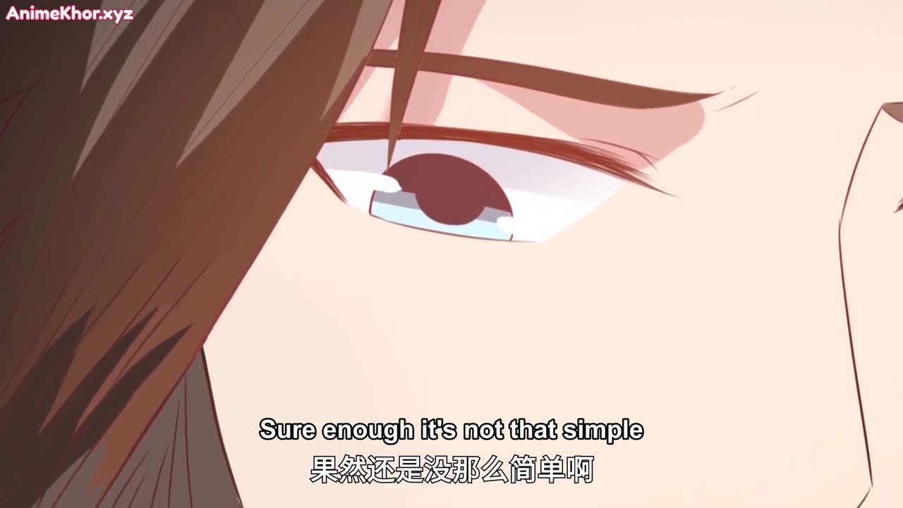 Phoenix of Chaos Episodes 35 to 36 English Subtitles