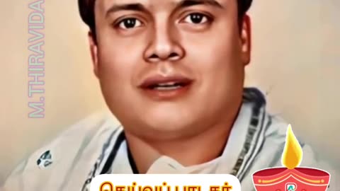 தெய்வமகன் நமது சீர்காழி ஐயா TMS LEGEND M.THIRAVIDA SELVAN SINGAPORE TMS FANS