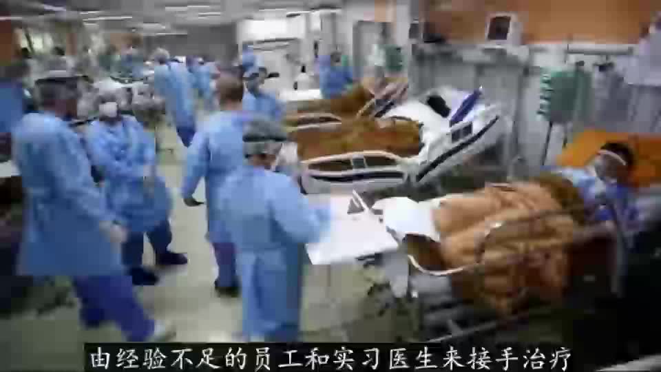 醫院治療COVID的亂象1